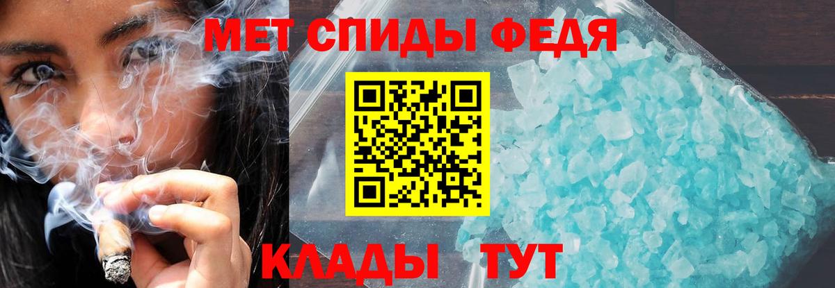 Каннабис  COCAIN  Вход с VPN  Меф МЯУ МЯУ   Барабинск  ГАШИШ  Продажа наркотиков 