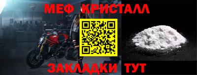 марки lsd Конаково