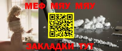 марки lsd Конаково