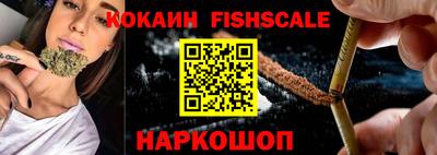 твердый Комсомольск-на-Амуре