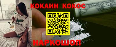 марки lsd Конаково
