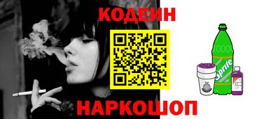 твердый Комсомольск-на-Амуре