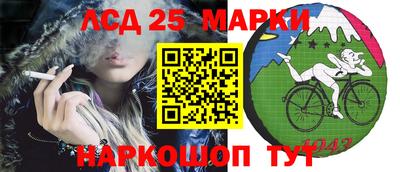 твердый Комсомольск-на-Амуре
