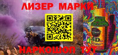 твердый Комсомольск-на-Амуре