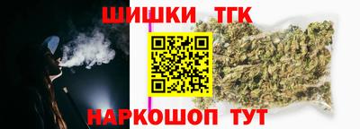 марки lsd Конаково