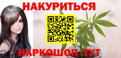 твердый Комсомольск-на-Амуре