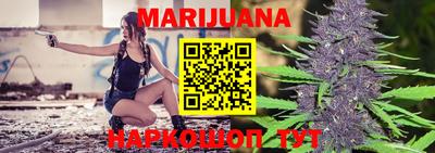 марки lsd Конаково