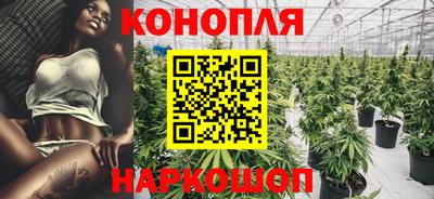 твердый Комсомольск-на-Амуре