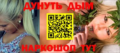 марки lsd Конаково