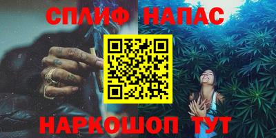 марки lsd Конаково