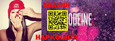 твердый Комсомольск-на-Амуре