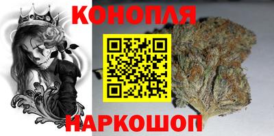 марки lsd Конаково