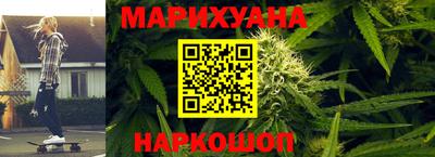 марки lsd Конаково