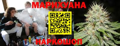 марки lsd Конаково