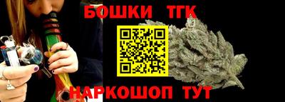 марки lsd Конаково