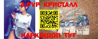 марки lsd Конаково