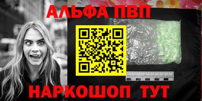 твердый Комсомольск-на-Амуре