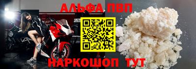 марки lsd Конаково