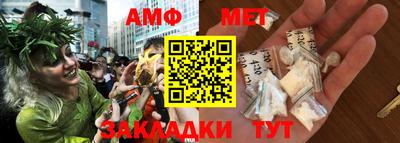 твердый Комсомольск-на-Амуре