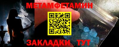 марки lsd Конаково