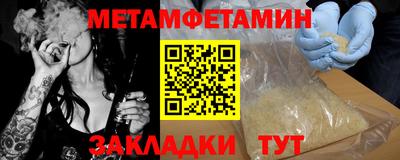 марки lsd Конаково