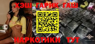 марки lsd Конаково