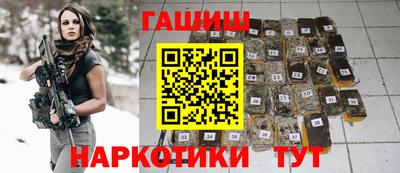 твердый Комсомольск-на-Амуре