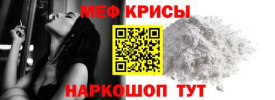 твердый Комсомольск-на-Амуре
